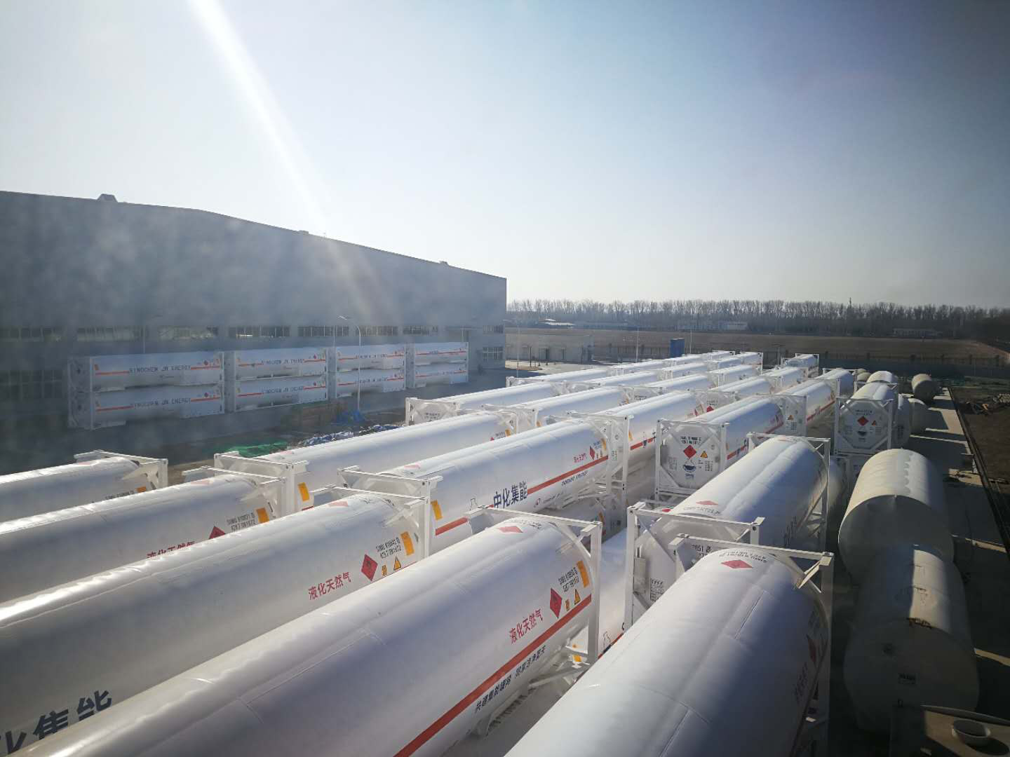 LNG Tank Container